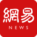 冠军奖杯特写